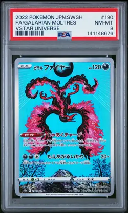 2022 POKEMON JPN SWORD & SHIELD VSTAR UNIVERSE FULL ART/GALARIAN MOLTRES PSA 8 - Image 1