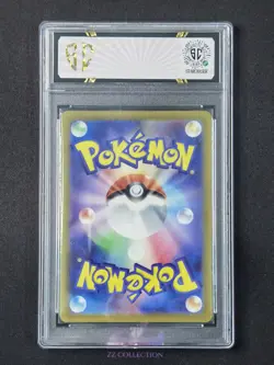 2023 Pokemon TCG Japanese Grafaiai sv2D 080/071 AR Clay Burst Holo #7119 SC 10 - Image 2