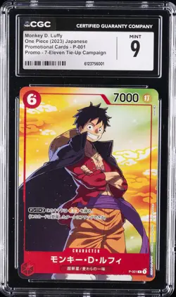 2023 ONE PIECE PROMO CARDS JPN 7-ELEVEN TIE-UP CAMPAIGN MONKEY D. LUFFY CGC 9 - Image 1