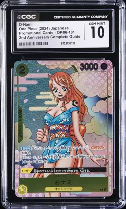 2024 ONE PIECE PROMO CARDS JAPANESE 2ND ANNIVERSARY COMPLETE GUIDE O-NAMI CGC 10 - Image 1