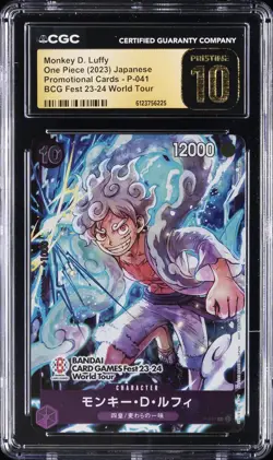 2023 ONE PIECE JPN PROMO BCG FEST 23-24 #P-041 MONKEY D. LUFFY CGC 10 PRISTINE - Image 1
