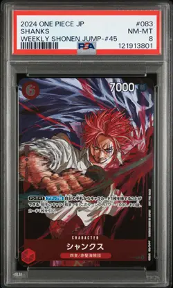 2024 ONE PIECE JAPANESE PROMOS WEEKLY SHONEN JUMP-ISSUE 45 #083 SHANKS PSA 8 - Image 1
