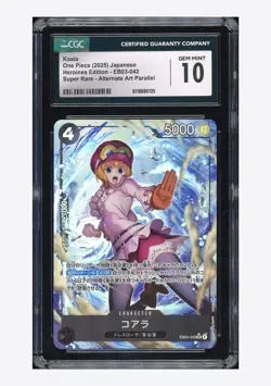 One Piece CGC 10 GEM MINT Koala SR Alternate Art 2025 EB03-042 EB03 Japanese - Image 1