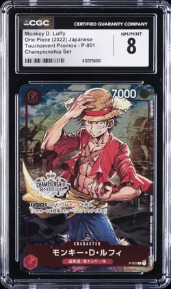 2022 ONE PIECE TOURNAMENT PROMOS JPN CHAMPIONSHIP SET MONKEY D. LUFFY CGC 8 - Image 1