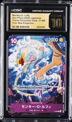 2025 ONE PIECE JPN THEME PROMOTION PACK #P-099 MONKEY D. LUFFY CGC 10 PRISTINE - Image 1