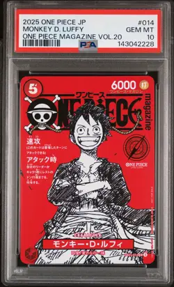 2025 ONE PIECE JAPANESE PROMOS MAGAZINE VOL.20 #014 MONKEY D. LUFFY PSA 10 - Image 1