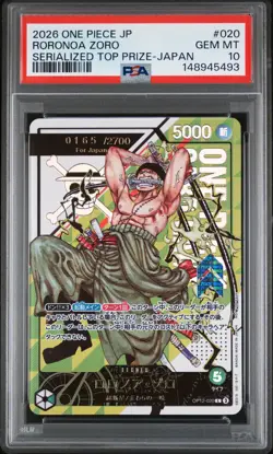 2026 ONE PIECE JPN PROMO SERIALIZED TOP PRIZE #020 RORONOA ZORO 165/2700 PSA 10 - Image 1