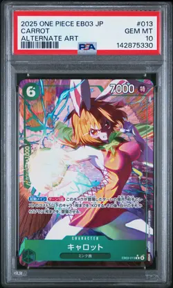 2025 ONE PIECE JPN EB03-ONE PIECE HEROINES EDITION ALT ART #013 CARROT PSA 10 - Image 1