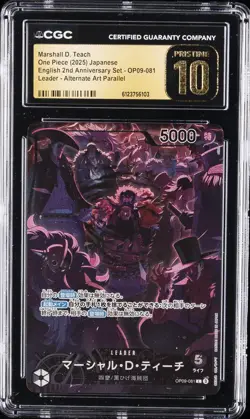 2025 ONE PIECE JPN ENGLISH 2ND ANNIV ALT ART MARSHALL D. TEACH CGC 10 PRISTINE - Image 1