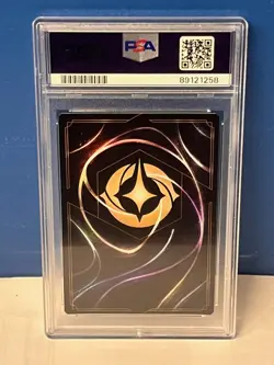 2023 DISNEY LORCANA EN 2 ENCHANTED #211 LADY TREMAINE IMPERIOUS QUEEN PSA 10 - Image 2