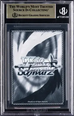 2025 WEISS SCHWARZ AZUR LANE VOL. 2 JAPANESE SP #AZLS119041SP YUUGURE BGS 10 - Image 2