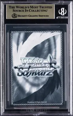 2022 WEISS SCHWARZ AZUR LANE JAPANESE SP FOIL AUGUST VON PERSEVAL BGS 10 - Image 2