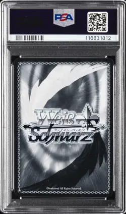 2019 WEISS SCHWARZ JPN FUJIMI FANTASIA BUNKO #052 DEVILISH SMILE, RIAS PSA 10 - Image 2