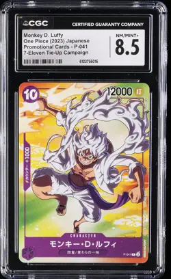 2023 ONE PIECE PROMO CARDS JPN 7-ELEVEN TIE-UP CAMPAIGN MONKEY D. LUFFY CGC 8.5 - Image 1