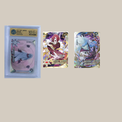 KaYou Naruto TCG CCG Card SP NR-MR-004 MR-028 HR-162 【Exclusive Link】 - Image 1
