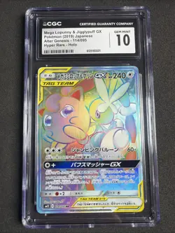 CGC 10 Mega Lopunny & Jigglypuff GX 114/095 SM12 Alter Genesis Pokemon Card - Image 1