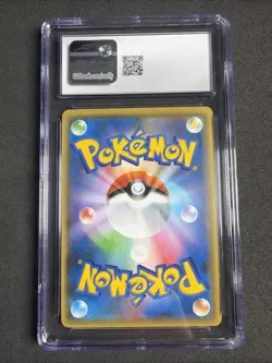 CGC 10 Mega Lopunny & Jigglypuff GX 114/095 SM12 Alter Genesis Pokemon Card - Image 2