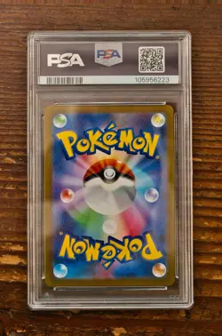 PSA 9 Jolteon Yu Nagaba x PCG Campaign 064/SV-P Promo Pokemon Card 2023 MINT - Image 2
