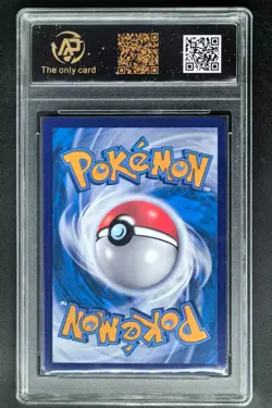 2025 Pokemon Cards CHN. Mew EX 188/151 SSR RPA 9.5 (SAME AS PSA 9) - Image 2