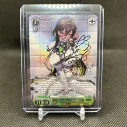 "Gotcha..." Guilty Special Weiss Card NIK/S117-E046SP SP NIKKE ENGLISH - Image 1
