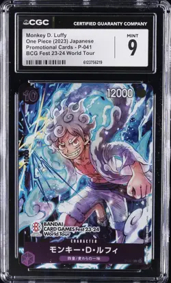 2032 ONE PIECE JPN PROMO CARDS BCG FEST 23-24 WORLD TOUR MONKEY D. LUFFY CGC 9 - Image 1