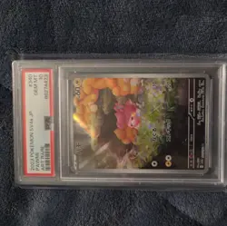 PSA 10 Gem Mint | Pokemon Shiny Treasure ex Pawmi Shiny Art Rare 340/190 Card - Image 1