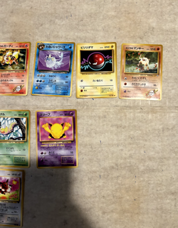 Vintage 1996-97 Pokemon Card Lot (15 cards) – Japanese, Pocket Monster back - Image 4