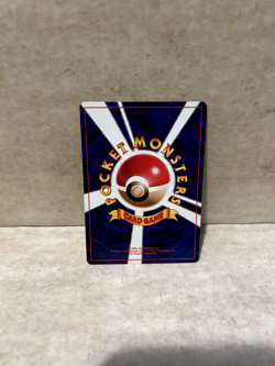 Vintage 1996-97 Pokemon Card Lot (15 cards) – Japanese, Pocket Monster back - Image 5
