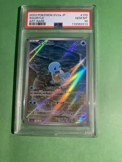 Pokemon SV2a Card 151 Squirtle 170/165 Art Rare Holo Japanese PSA 10 - Image 1