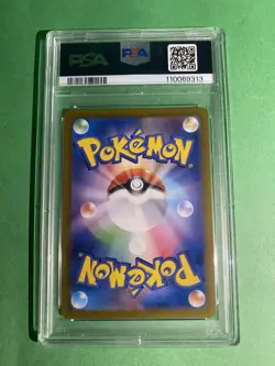 Pokemon SV2a Card 151 Squirtle 170/165 Art Rare Holo Japanese PSA 10 - Image 2