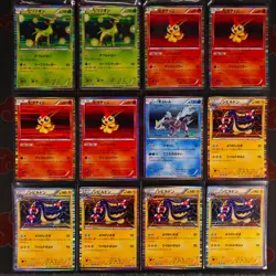 LP/HP JAPANESE Pokemon RED COLLECTION bw2 HOLO-RARE 25-Card LOT Noble Victories - Image 2