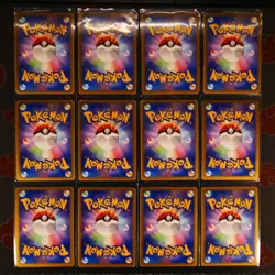 LP/HP JAPANESE Pokemon RED COLLECTION bw2 HOLO-RARE 25-Card LOT Noble Victories - Image 3