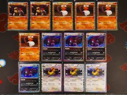 LP/HP JAPANESE Pokemon RED COLLECTION bw2 HOLO-RARE 25-Card LOT Noble Victories - Image 4