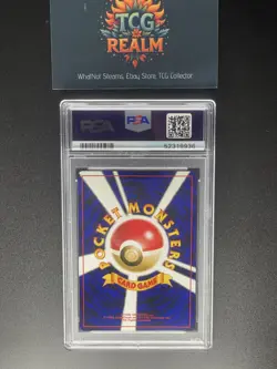 PSA 10 Celebi-Holo NEO 3 Promo 251 GEM MINT Japanese Graded Pokemon Card - Image 2