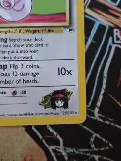 Erika's Clefairy - 25/132 - Pokemon Gym Heroes Unlimited Rare Card WOTC NM - Image 5