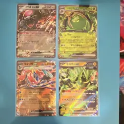 Pokemon EX 4 Card Lot - Greninja, Ursaluna, Sinistcha-Iron Thorns-Korean - Image 1