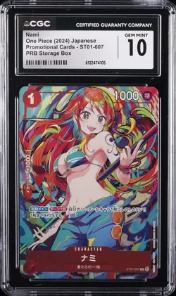 2024 ONE PIECE JAPANESE PROMO CARDS PRB STORAGE BOX #ST01-007 NAMI CGC 10 - Image 1