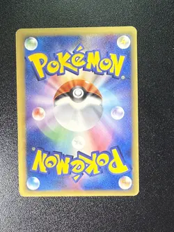 Pokemon TCG Dragonite EX Delta Species Holo Card 91/101 - Image 4