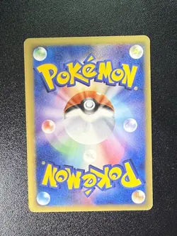 Pokemon TCG Dragonite EX Delta Species Holo Card 91/101 - Image 5