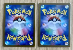 2x Ultra Rare Holo Full Art Trainer - Chinese Pokemon Card - NM - 1¢ start! - Image 2