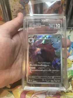 Pokemon Zoroark Japanese White Flare 141/086 TAG 10 Gem Mint - Image 1