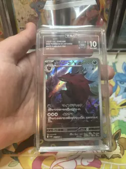 Pokemon Zoroark Japanese White Flare 141/086 TAG 10 Gem Mint - Image 2