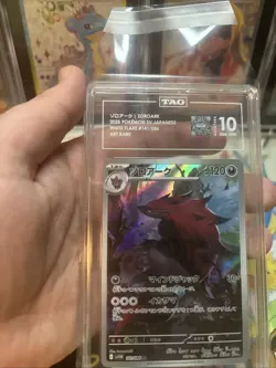 Pokemon Zoroark Japanese White Flare 141/086 TAG 10 Gem Mint - Image 3