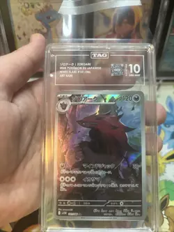 Pokemon Zoroark Japanese White Flare 141/086 TAG 10 Gem Mint - Image 5