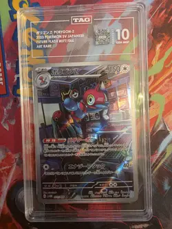 2023 POKEMON JPN SV4M-FUTURE FLASH ART RARE #077 PORYGON-Z TAG 10 - Image 1
