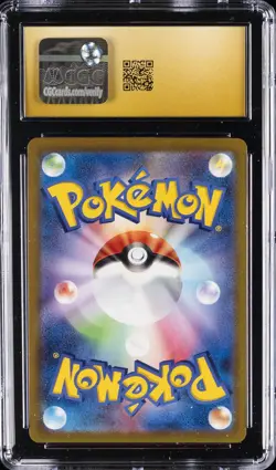 2022 POKEMON GO JAPANESE HOLO #011 RADIANT CHARIZARD CGC 10 PRISTINE - Image 2