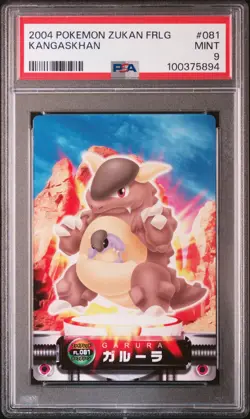 2004 CARDDASS POKEMON ADVANCED GENERATION ZUKAN CARD FRLG #081 KANGASKHAN PSA 9 - Image 1