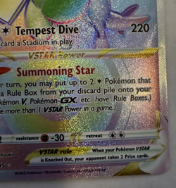Lugia VSTAR 202/195 - Silver Tempest - Secret Rare - Pokemon NM - Image 4