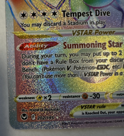Lugia VSTAR 202/195 - Silver Tempest - Secret Rare - Pokemon NM - Image 5