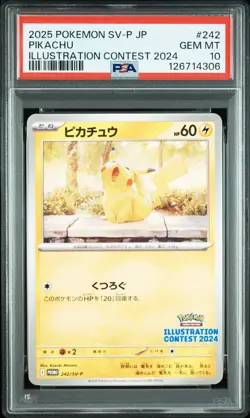 2025 POKEMON JAPANESE SV-P PROMO ILLUSTRATION CONTEST 2024 #242 PIKACHU PSA 10 - Image 1